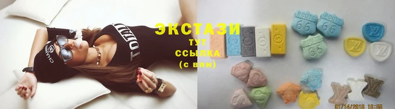 Ecstasy VHQ  где купить наркоту  Туринск 